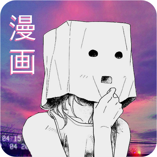 Anime character with paper bag - RealAnime wallpaper preview